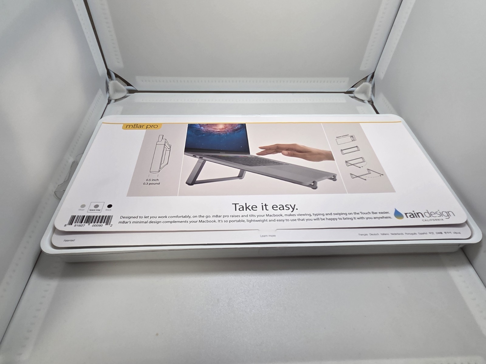 RAIN DESIGN 10082 MBAR PRO FOLDABLE LAPTOP STAND