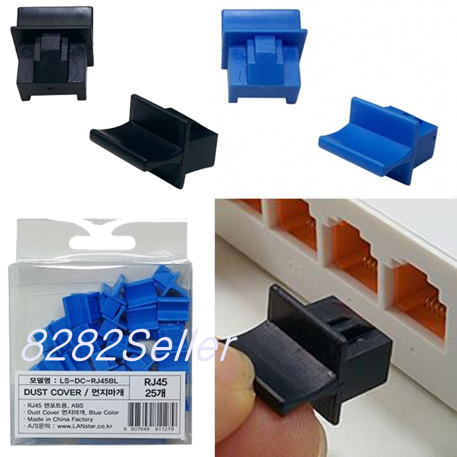 RJ45 Jack Anti Dust Caps Port Cover and Protector Boot Protector Plug  cat5 cat6