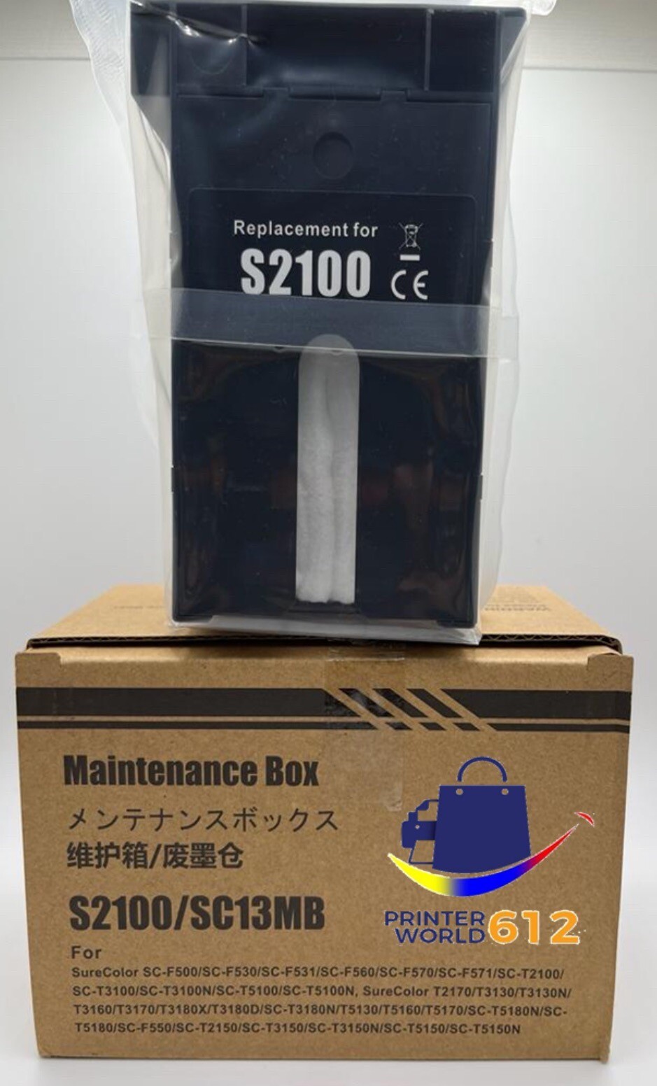 Compatible with Epson SC T3160 T5160 Maintenance tank C13S210057 cleaning box