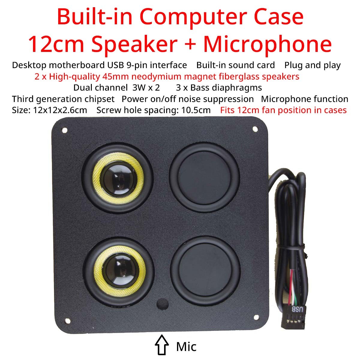 12/9cm Cooling Fan Position Speaker Built-in Computer Case 9 Pin USB Interface