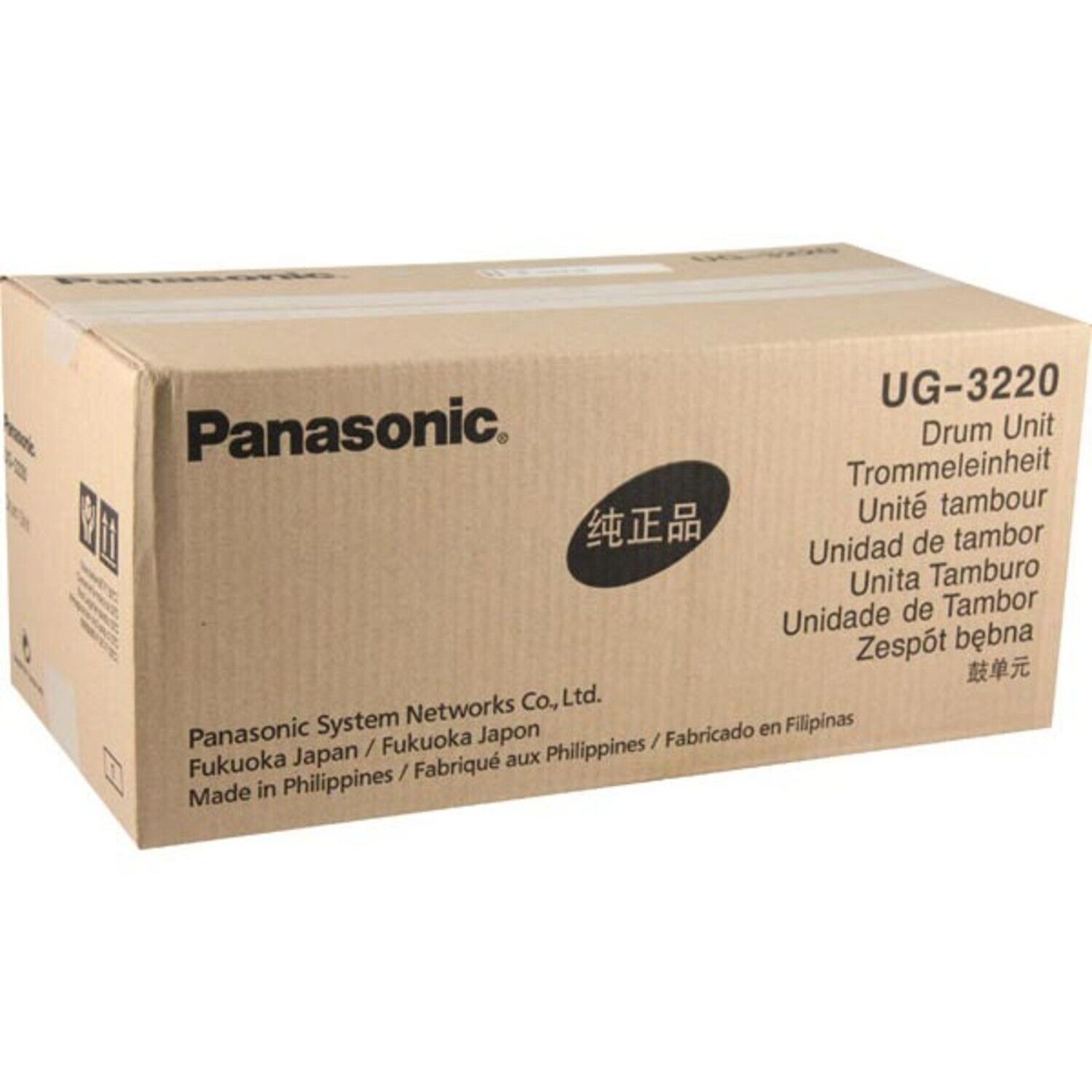 Genuine Panasonic UG-3220 Black Drum Unit