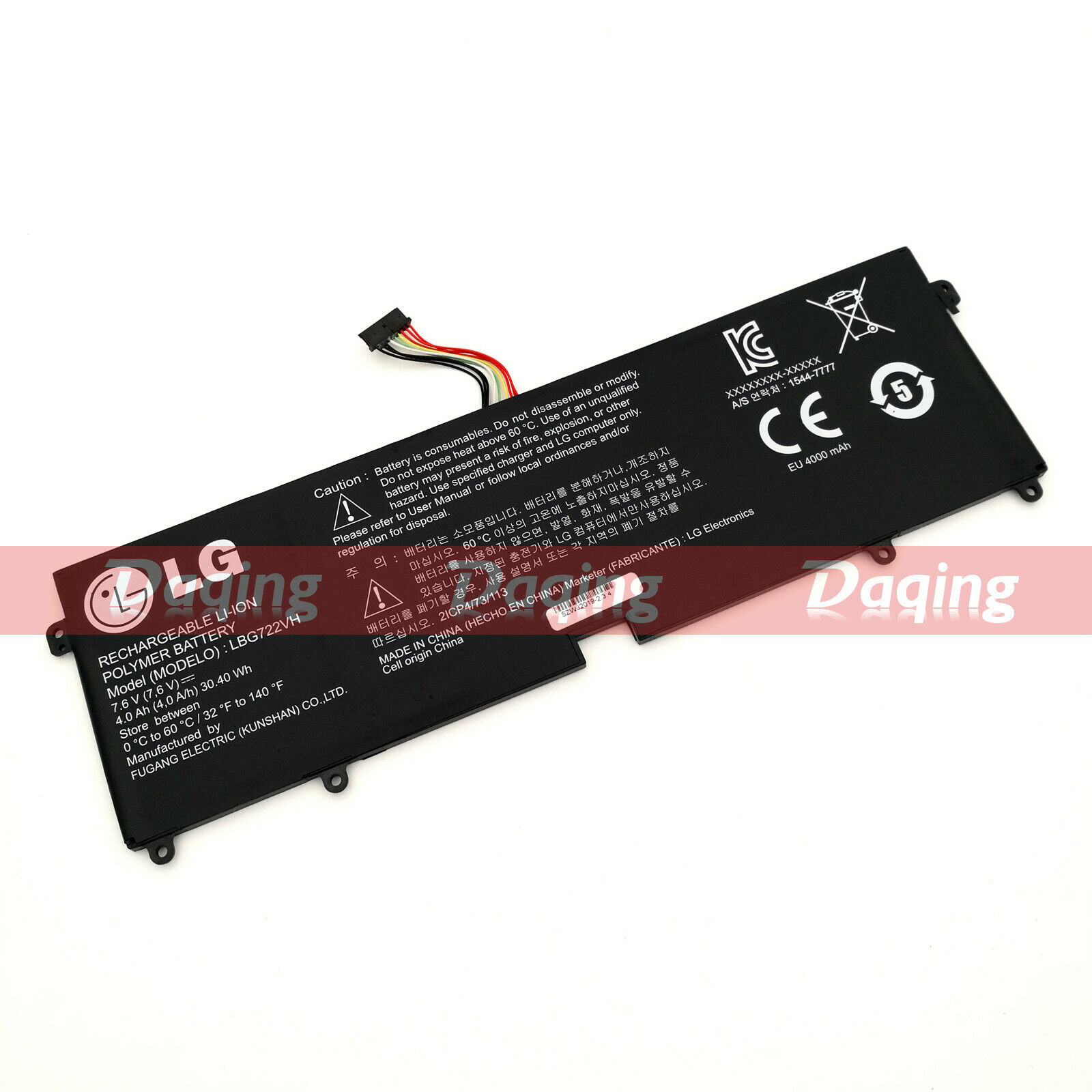 New Original LBG722VH LBP7221E Battery for LG Gram 13Z940 14Z950 13ZD940 15ZD950