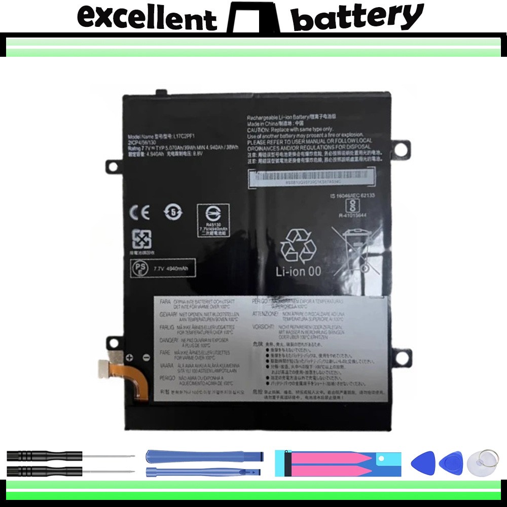 L17L2PF3 L17M2PF3 L17S2PF3 L17D2PF2 L17C2PF1 for Lenovo IdeaPad D330 D330-10IGL