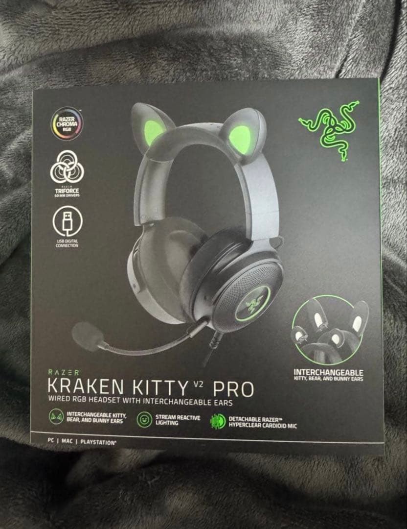 Razer Kraken Kitty V2 Pro Black Green Cat Ear Headset with LED Lights Mint
