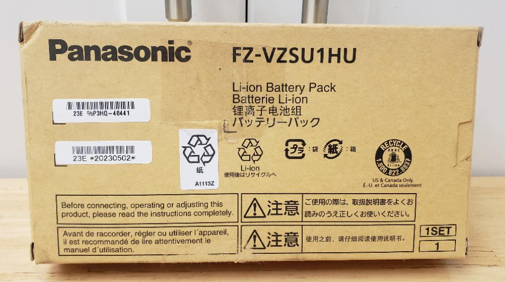 Panasonic FZ-VZSU1HU Standard Battery For Toughbook Fz-55 Mk1 BRAND NEW
