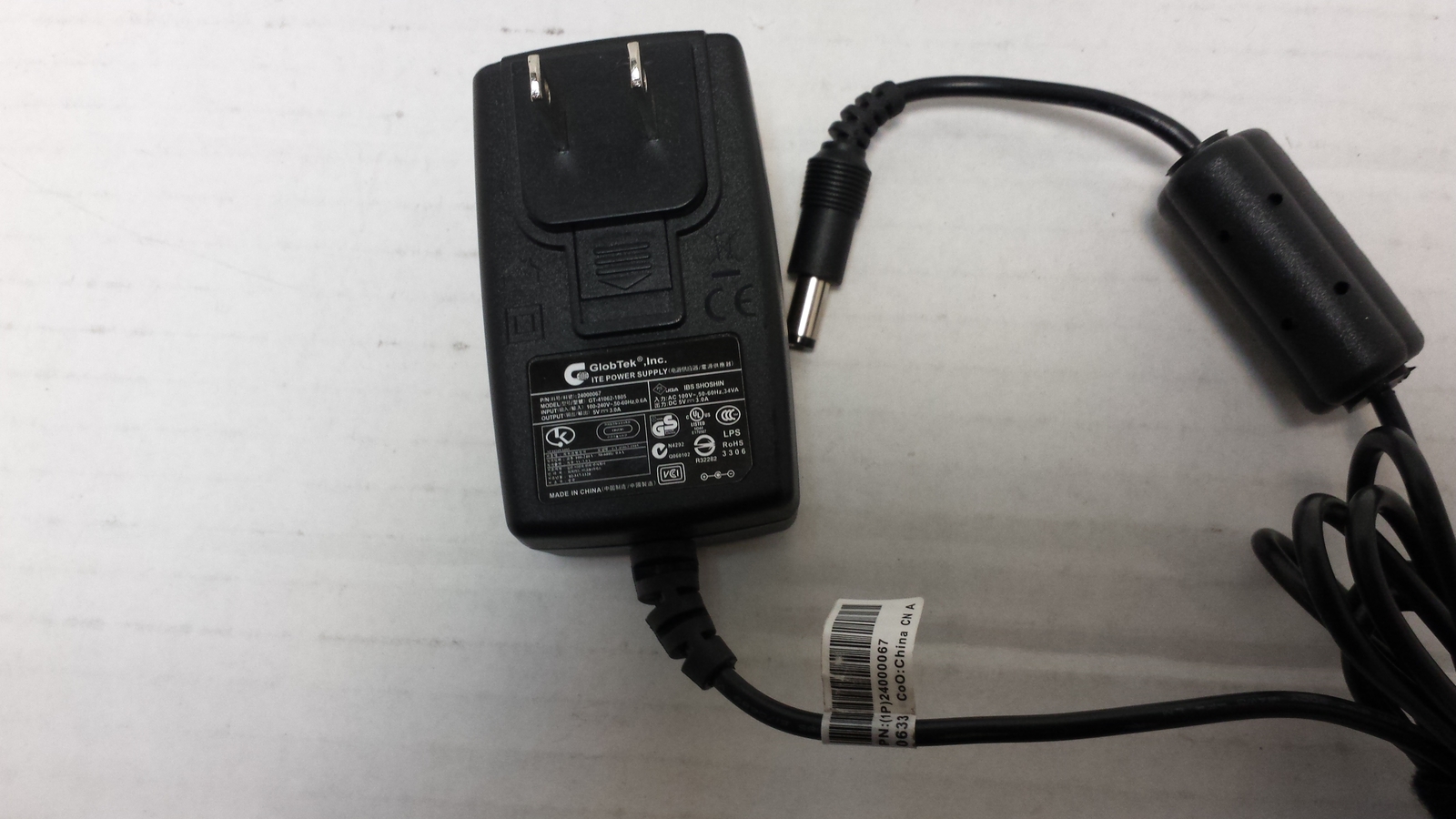Digi 24000067 Power Supply Center Negative 5v 3a (1 Available) & Warranty