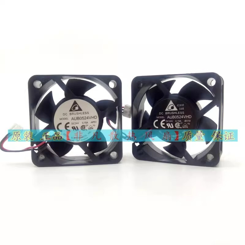 DELTA AUB0524VHD 5CM 5020 DC24V 0.15A 3-Wire Inverter Cooling Fan
