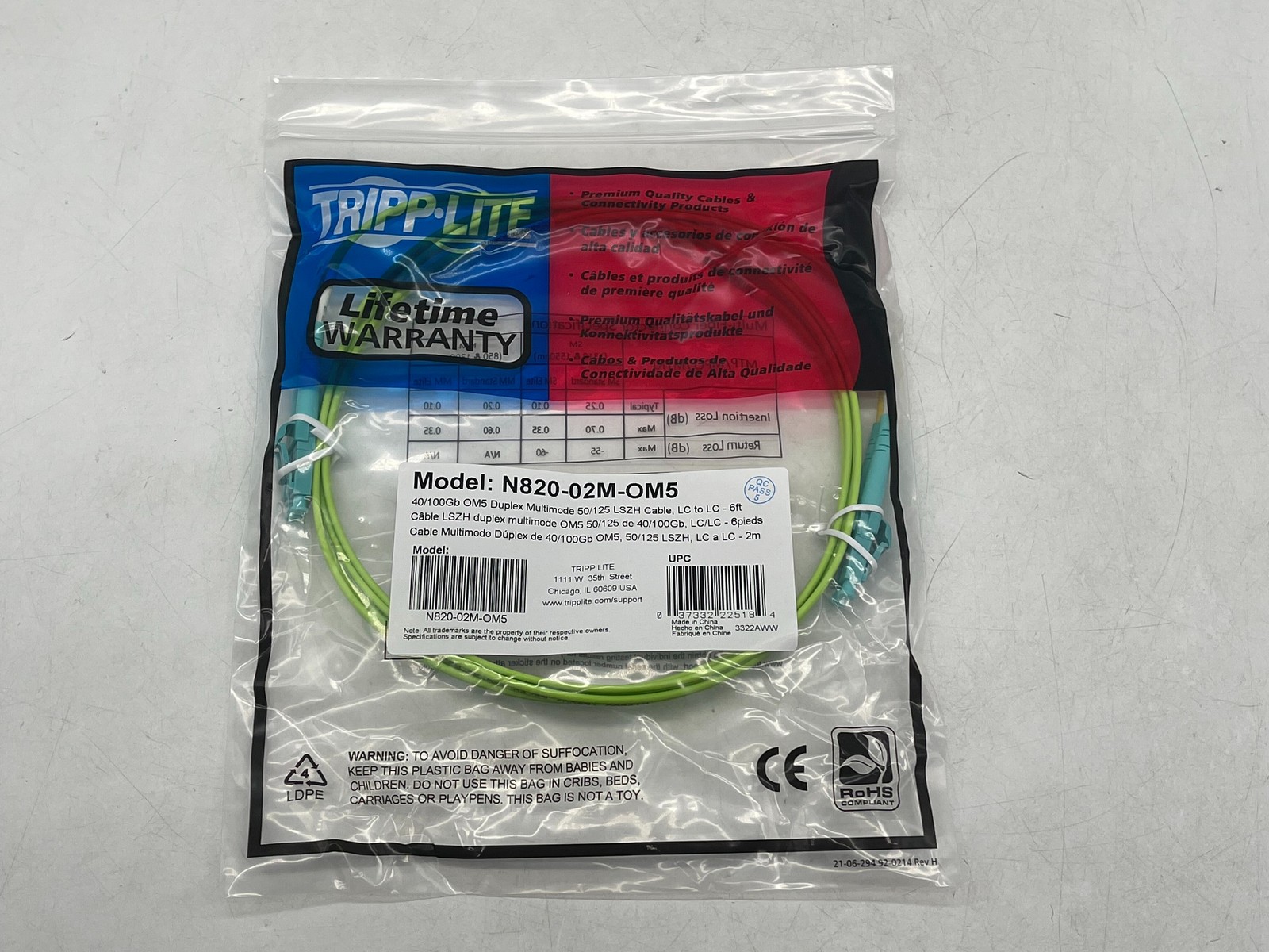 Tripp Lite 2m Duplex Multimode Fiber Patch Cable N820-03M-OM5 FREE S/H