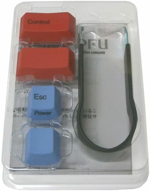 PFU Color Key Top Set HHKB Professional series only PD-KB400KT01