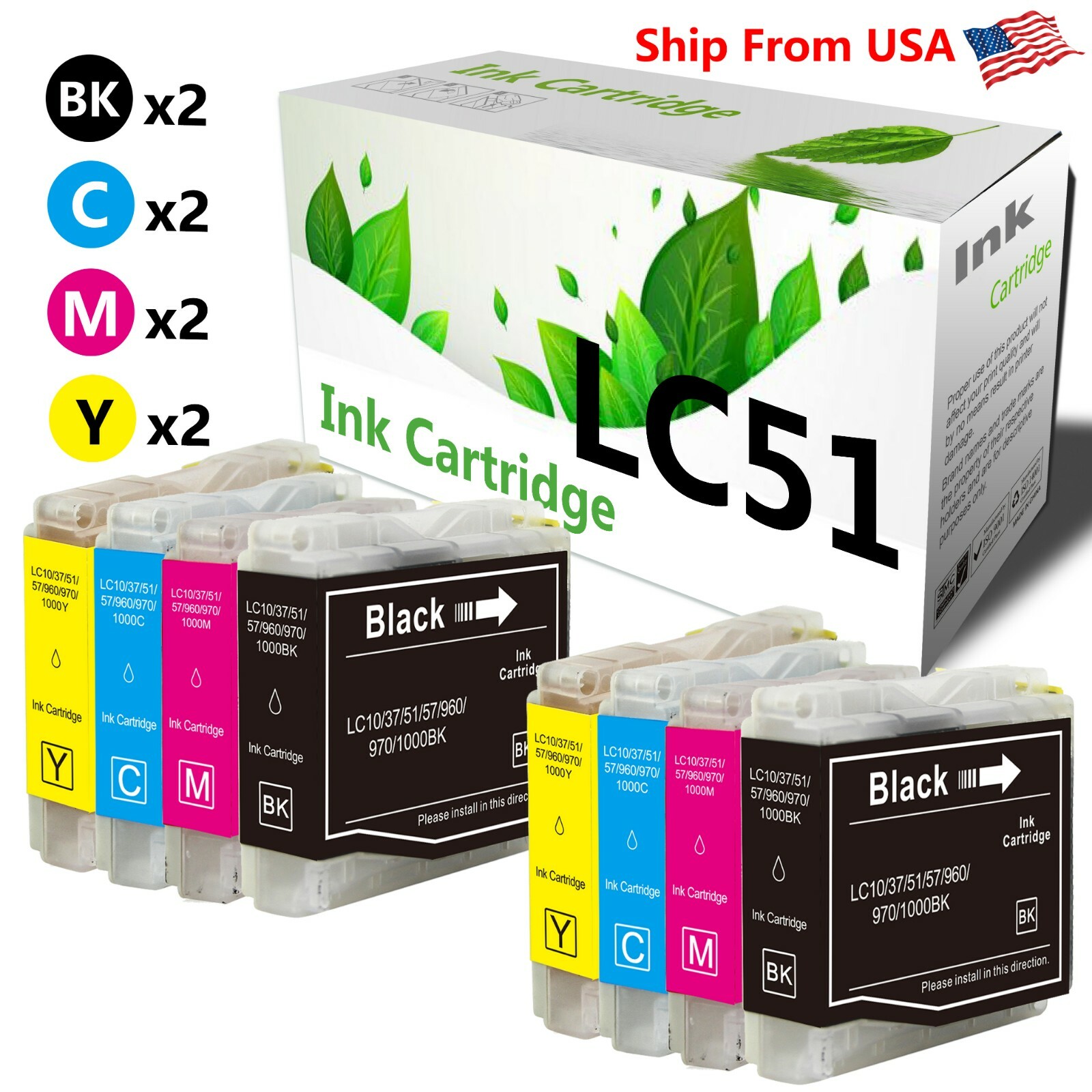 8PK LC51 LC-51 Ink Cartridge for MFC-230C MFC-240C MFC-440CN FAX-1860C