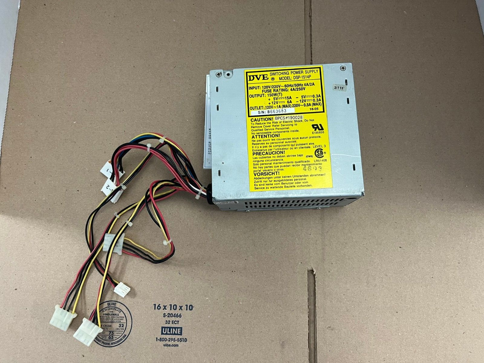 DVE DSP-1514P 150W SWITCHING POWER SUPPLY MAX OUTPUT 150W