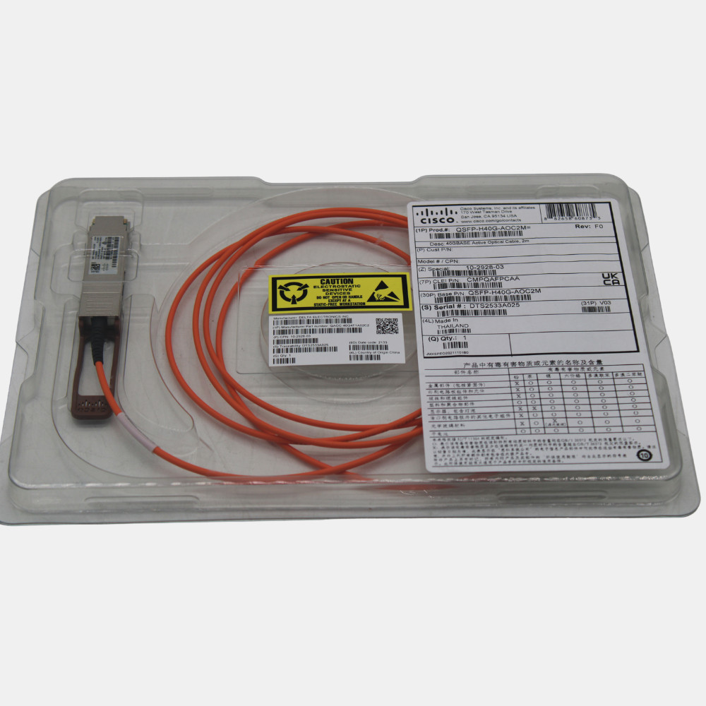 *Lot of 5* QSFP-H40G-AOC2M 40G Base Active Optical Cable 2M *New In Box*