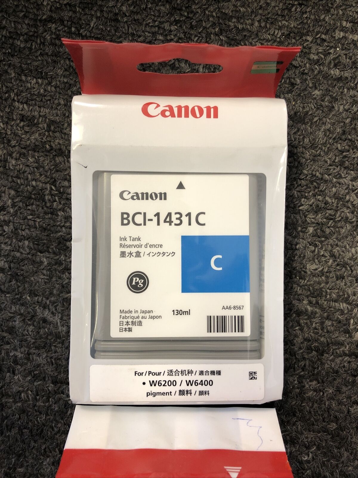 Genuine Canon BCI-1431C Cyan Ink Cartridge #8970A001AA Expired 2015 2014