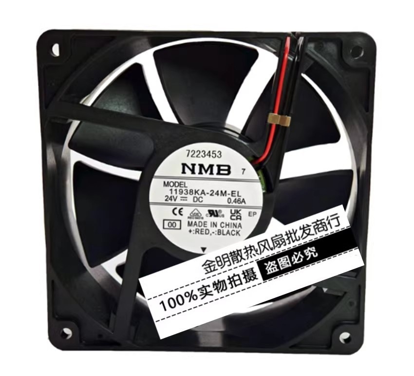 1PCS NMB 12CM 11938KA-24M-EL 24V 0.46A Chassis Inverter Cooling Fan