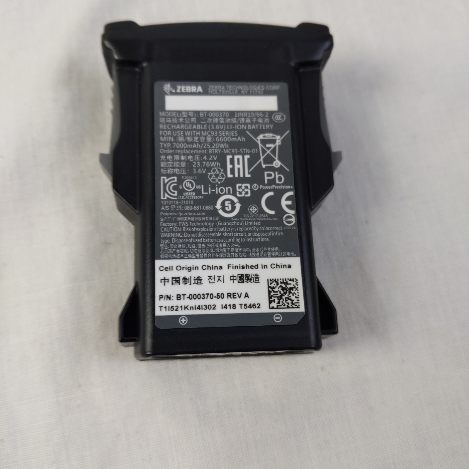 Genuine Zebra MC93 Battery BTRY-MC93-STN-01 7000mAh - MC9300 MC930B BT-000370