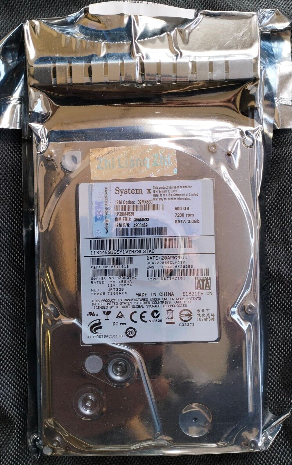 39M4530 39M4533 42C0469 IBM 500GB 7.2K LFF SATA 3.5'' HDD HARD DISKS