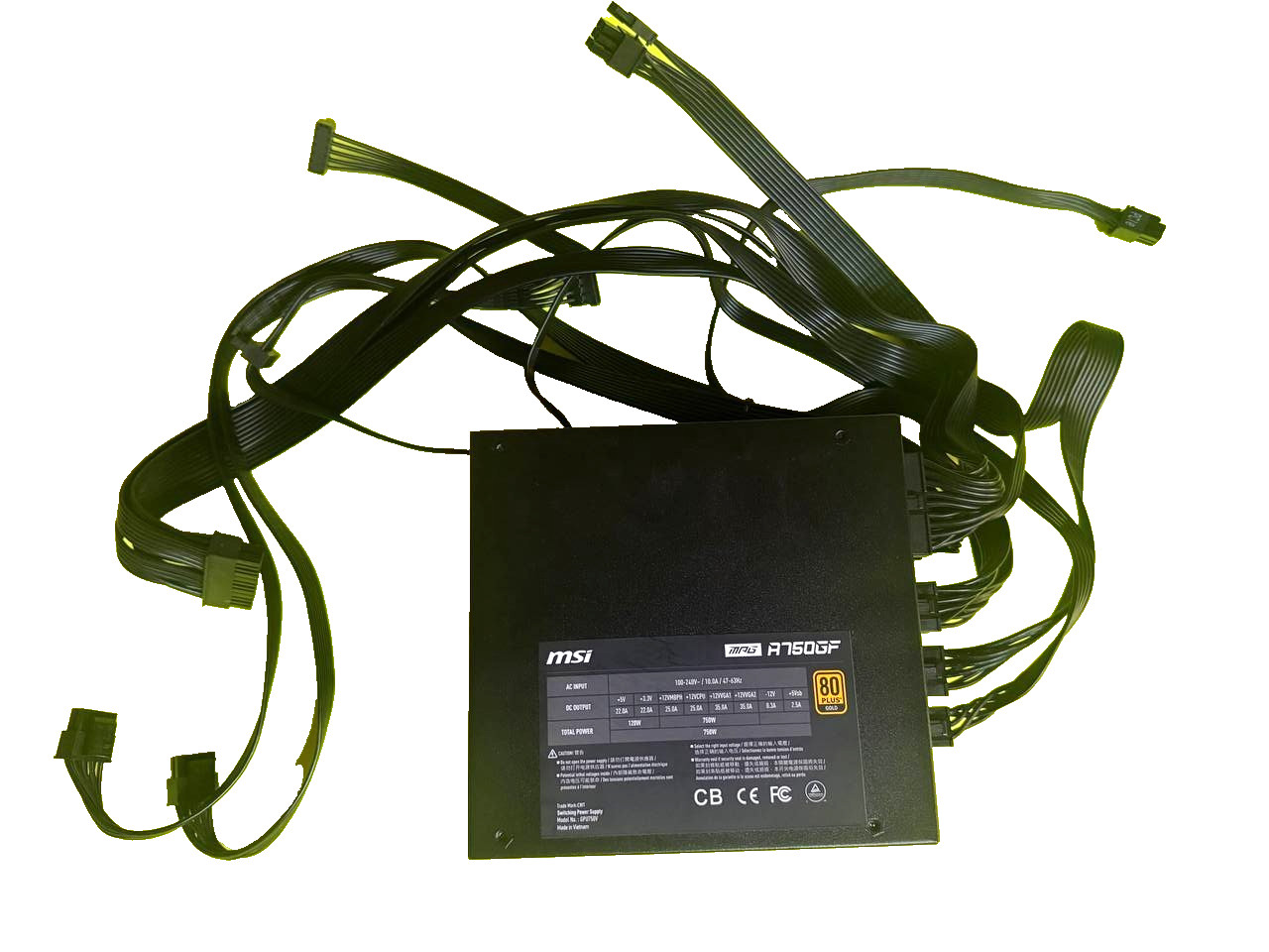 TESTED - MSI MPG750W 80 Plus Gold Fully Modular ATX PSU Power Supply A750GF   33