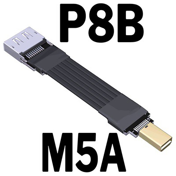 ADT DP Male to Female Extension Cable Mini-DisplayPort Dp1.4 Graphics Cable New