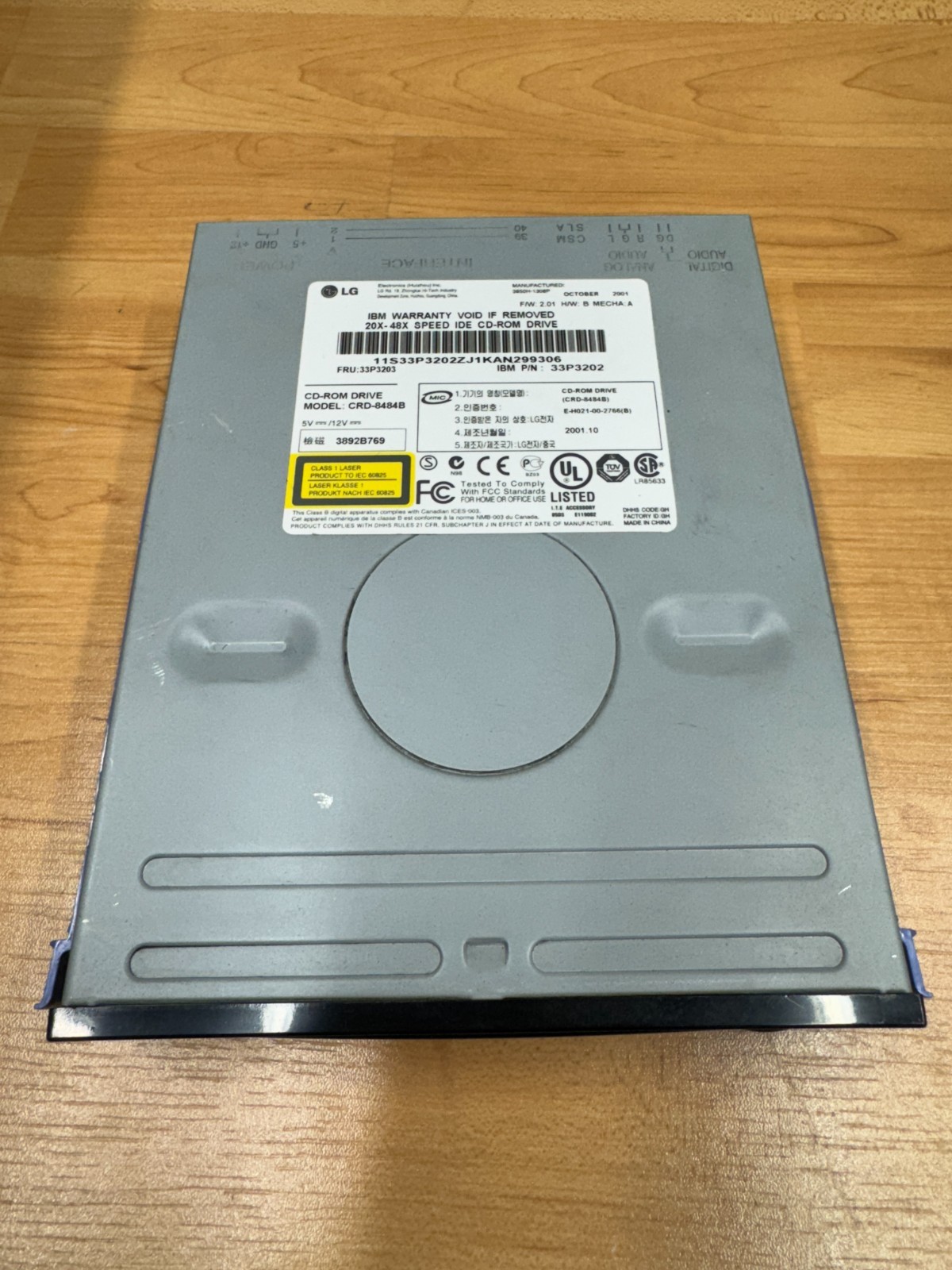 LG / Compaq CRD-8484B Used CD-ROM Drive