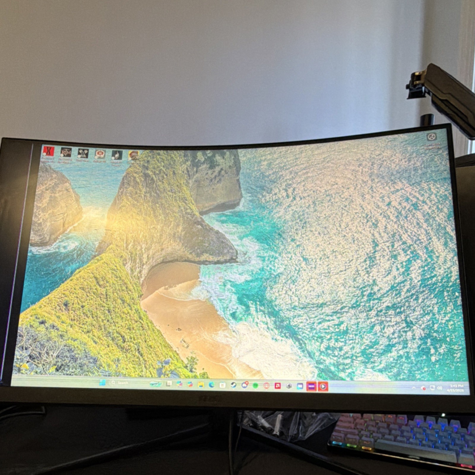 MSI G32C4X 32" Curved Gaming Monitor - FOR PARTS / REPAIR (Cracked Panel)