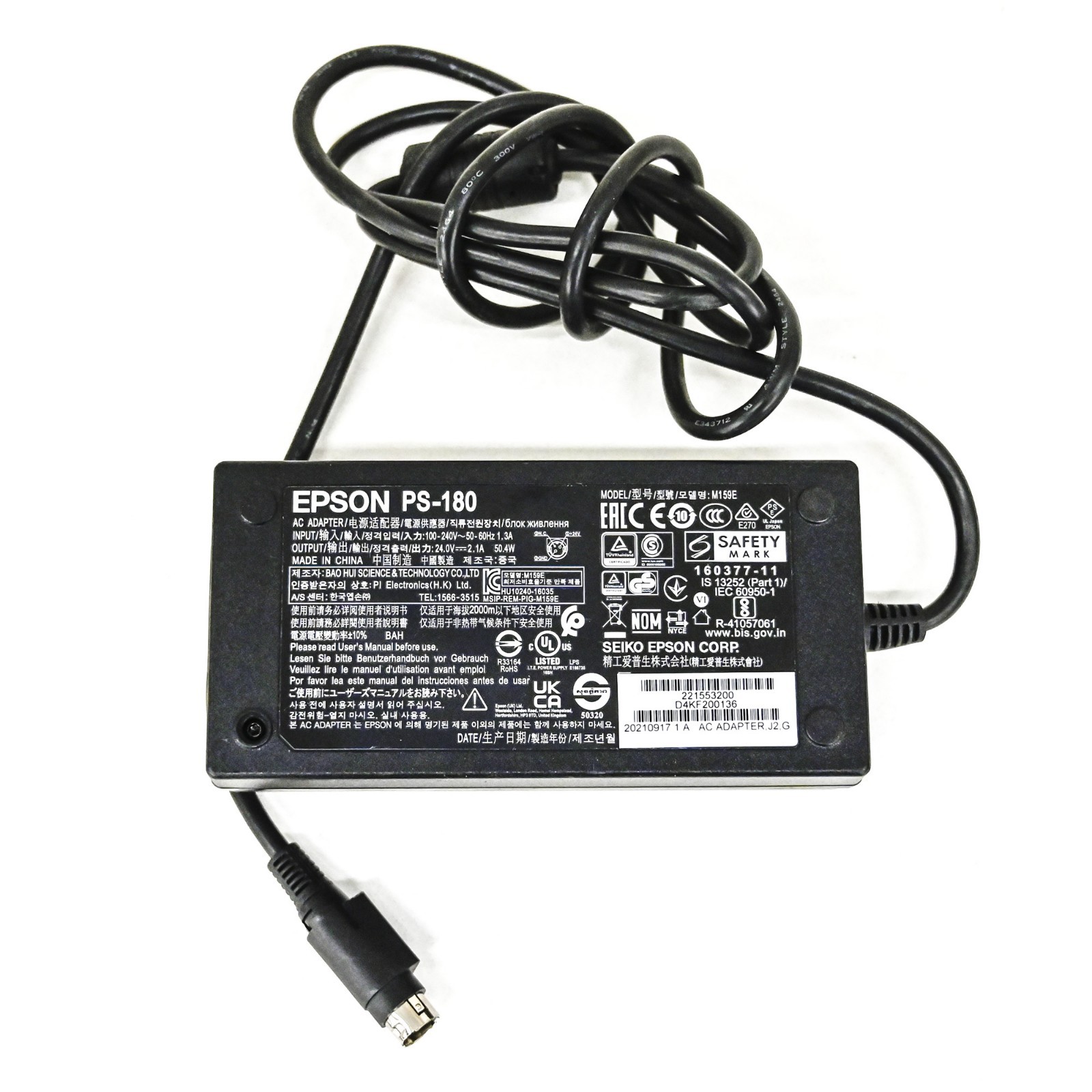 EPSON PS-180 Model: M159E AC ADAPTER J2C 219541300 D4KF001164 50.4W, Upto 60Hz