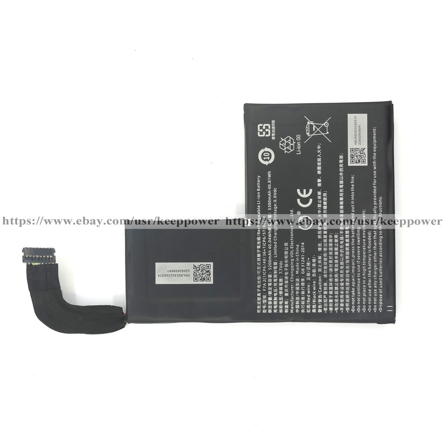 Genuine F7A 2 OEM Battery For Steam Deck LCD Version Handheld Console