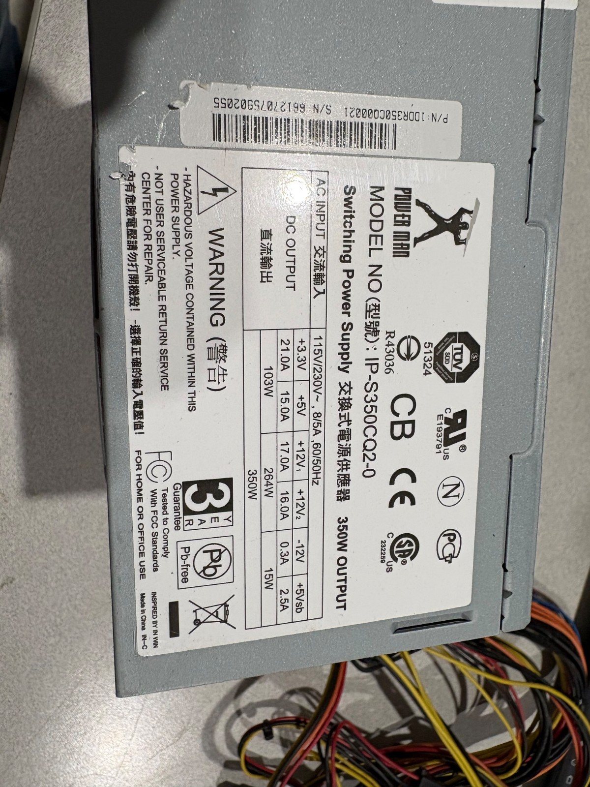 PowerMan IP-S350CQ2-0 350W ATX Desktop Power Supply
