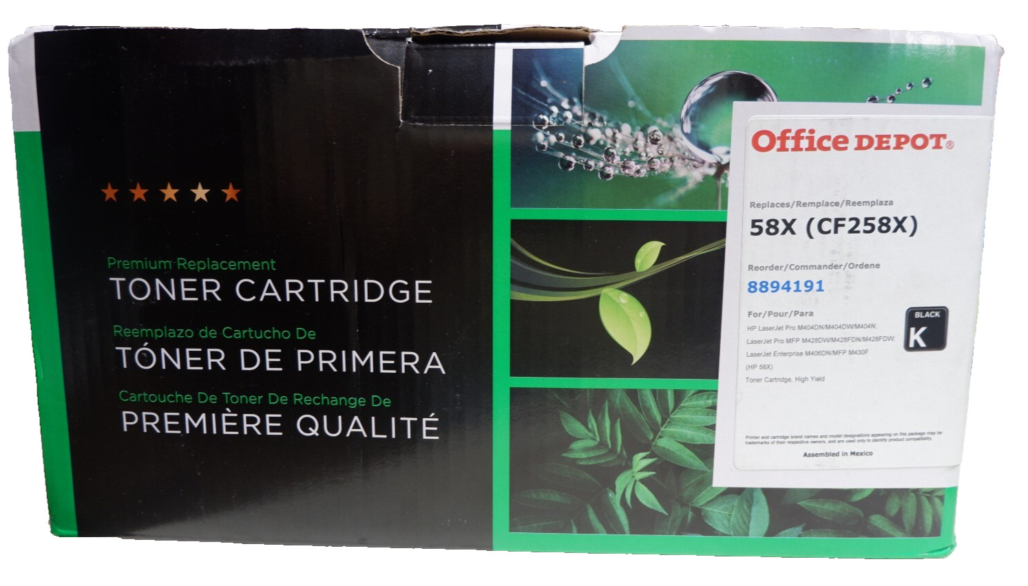 Office Depot Premium Replacement Toner Cartridge-58x (CF258X) HP Laser Jet-Black