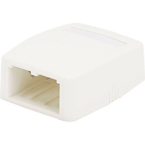 Panduit CBXQ2IW-A Mini-Com 2 port surface Mounting Box w/quick release cover