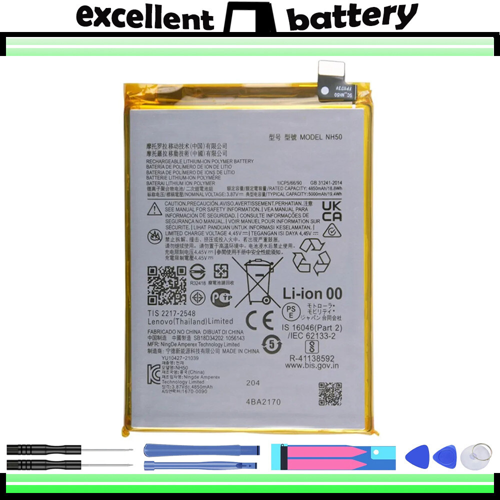 Battery Replacement For Motorola Moto G22 XT2231 E13 XT2345 E32S G13 NH50 TOOLS