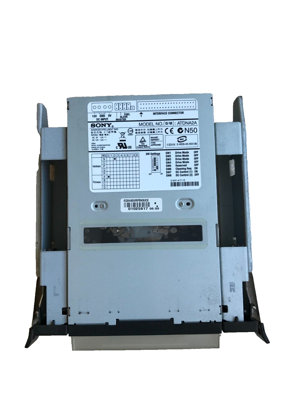Sony Internal Tape Backup Drive / ATDNA2A