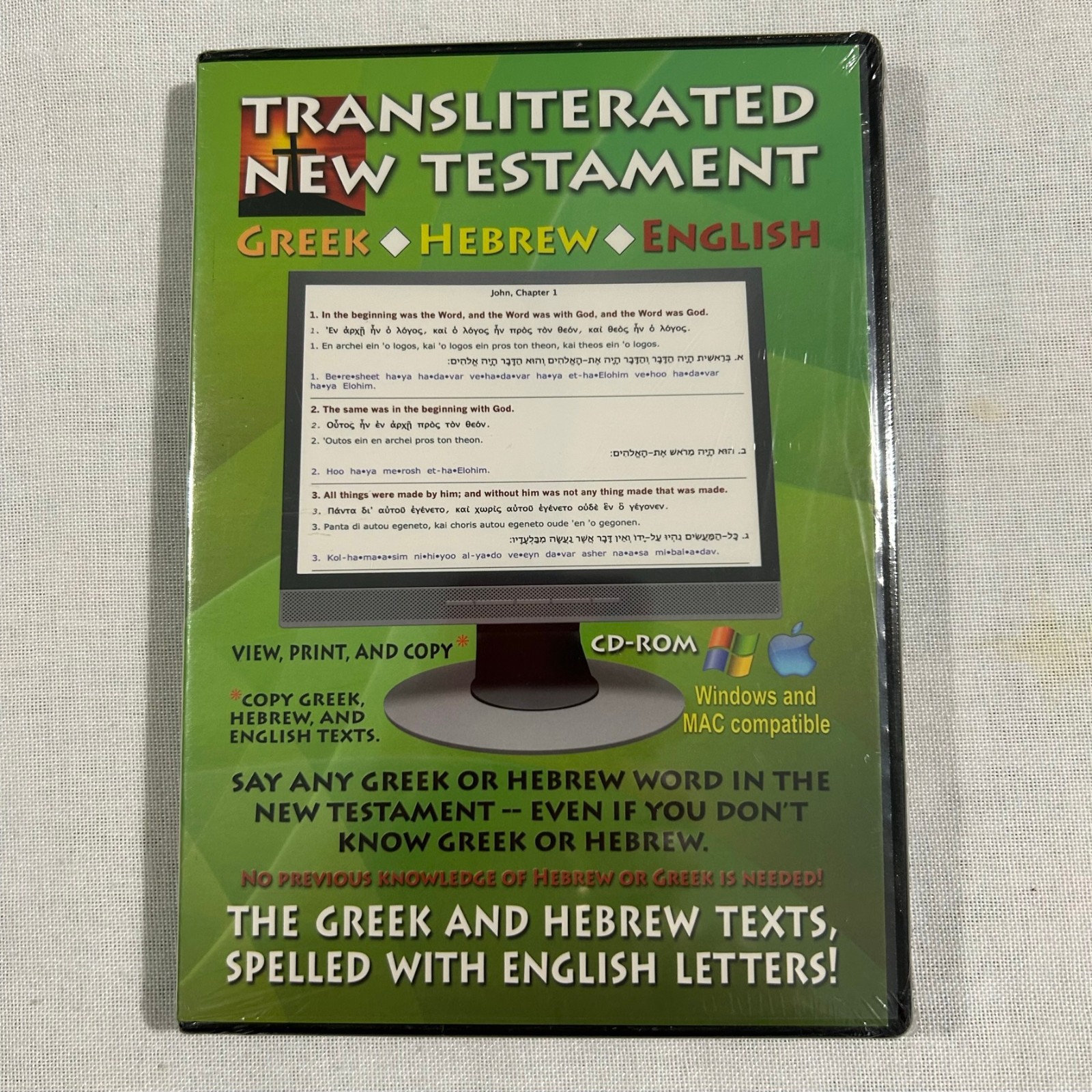Transliterated New Testament CD-Rom 2010 Brand New