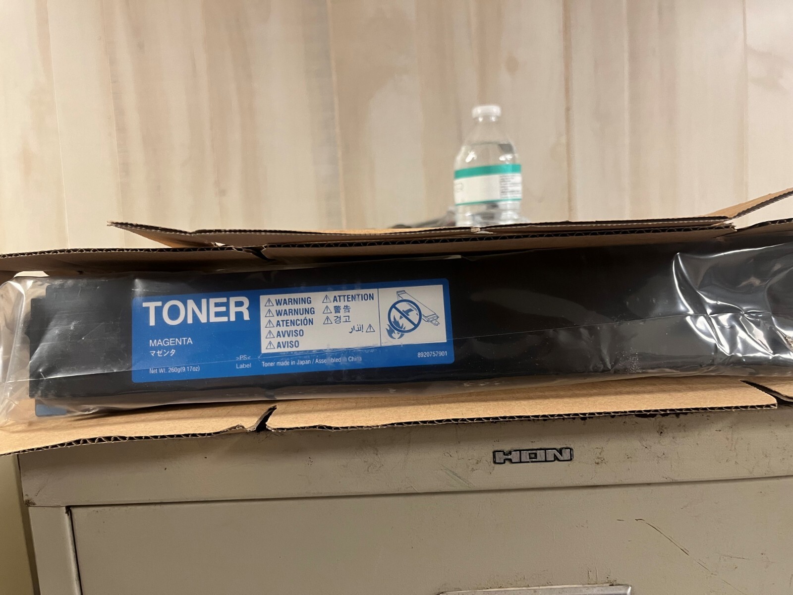 GENUINE OCE 498-3  IMAGISTICS TONER  MAGENTA MODEL CM3521 8938-731 no box sb