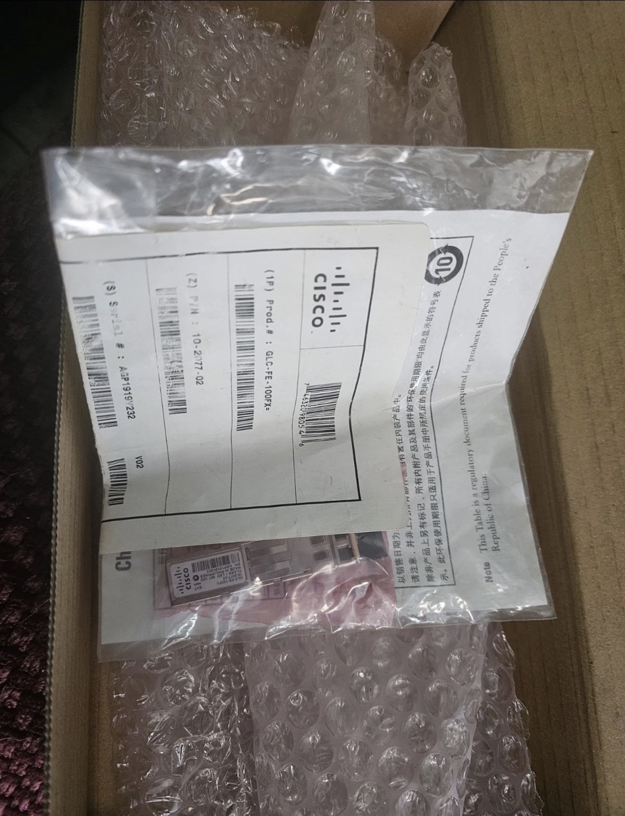 Transceiver Module Cisco GLC-FE-100FX