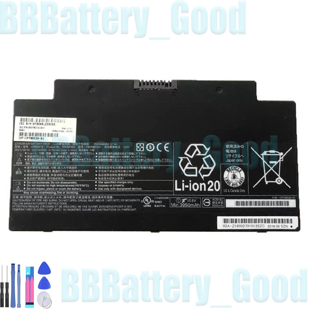  Battery FMVNBP233 FPB0307S FPCBP424 For Fujitsu Lifebook A556 AH77/M/S M