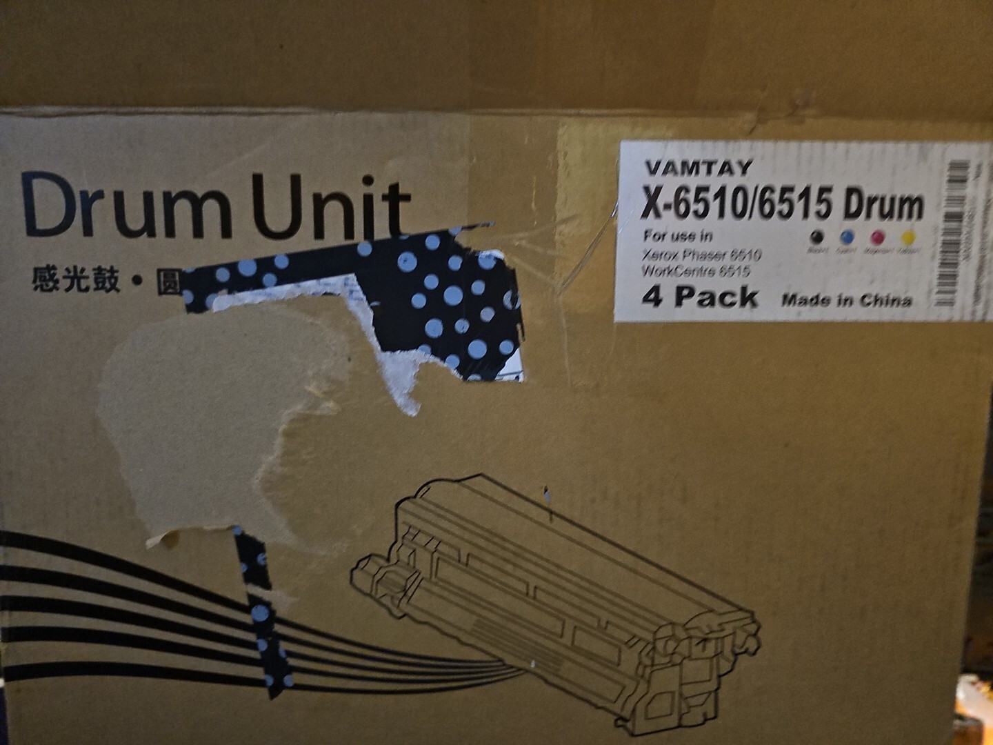 6515/6510 Drum Unit Cartridge Replacement Phaser 6510 Workcentre 6515 Printer