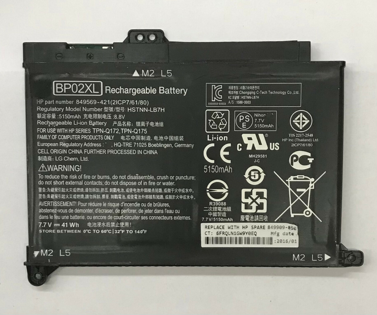 For HP Pavilion 15-AW004 Laptop Battery BP02XL HSTNN-LB7H 7.7V 41Wh 5150mAh 