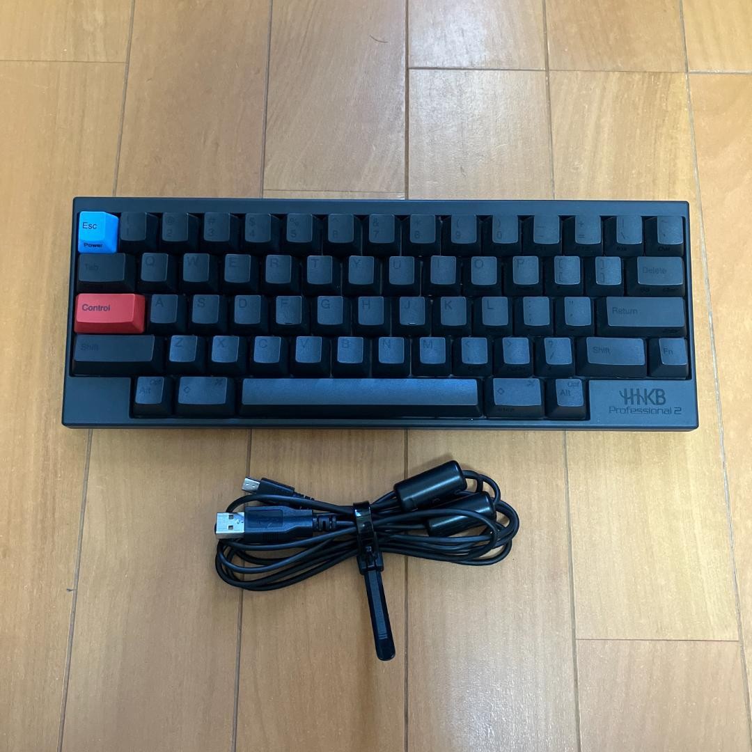 HHKB Professional 2 US layout,Sumi Black