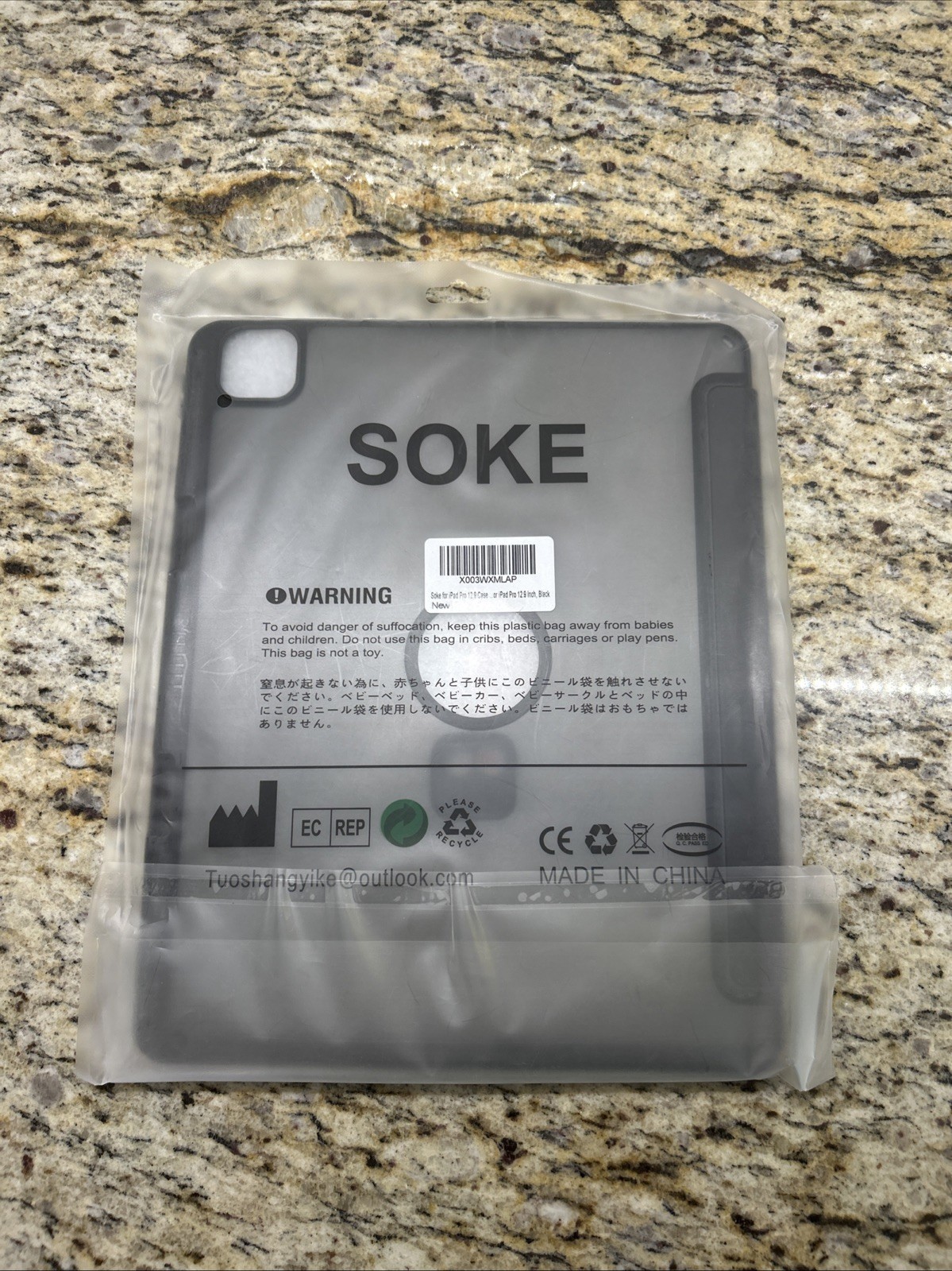 Soke iPad Pro 12.9 Charcoal Gray Case Brand New In Package