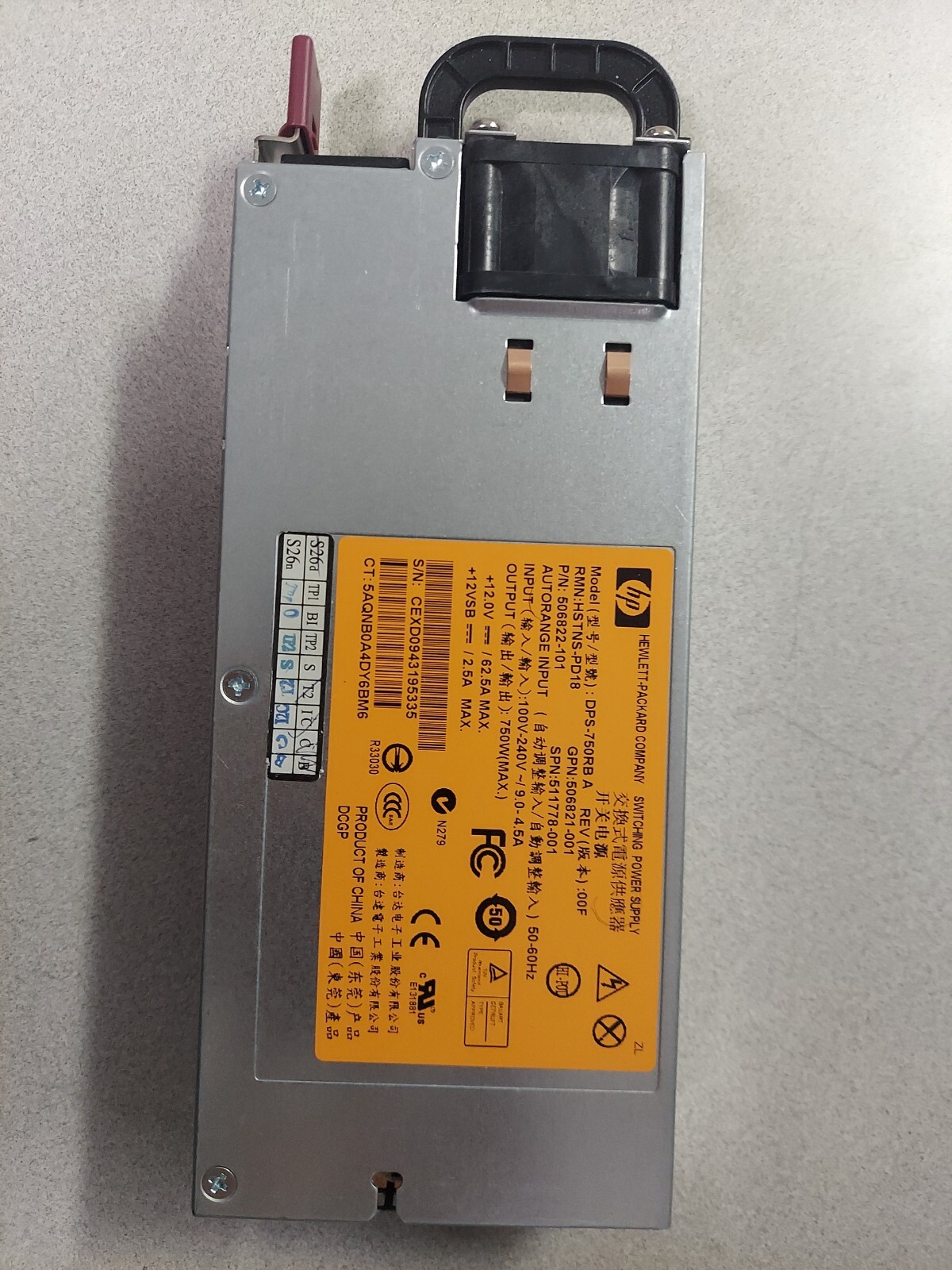 HP DSP-750RB 750W Modular Switching Power Supply (506822-101)