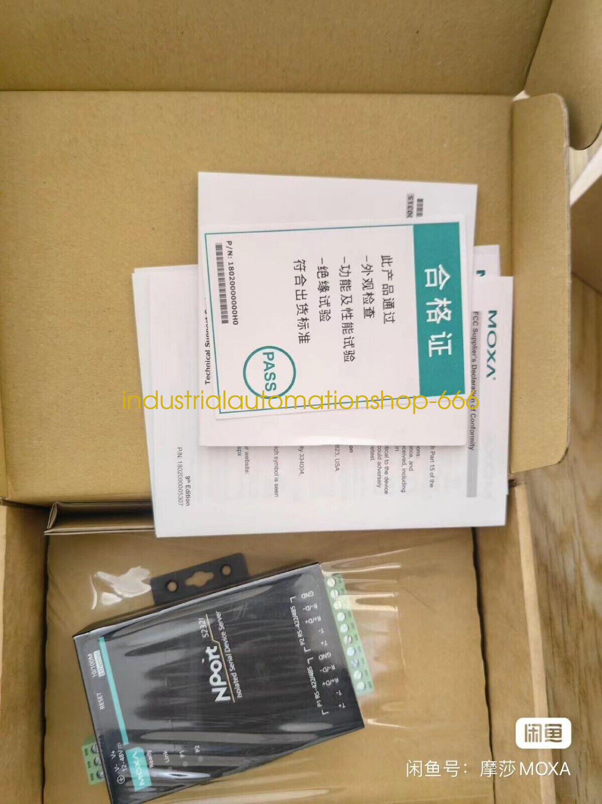 1PC NEW NPort 5232I-T switch Via DHL or FedEX