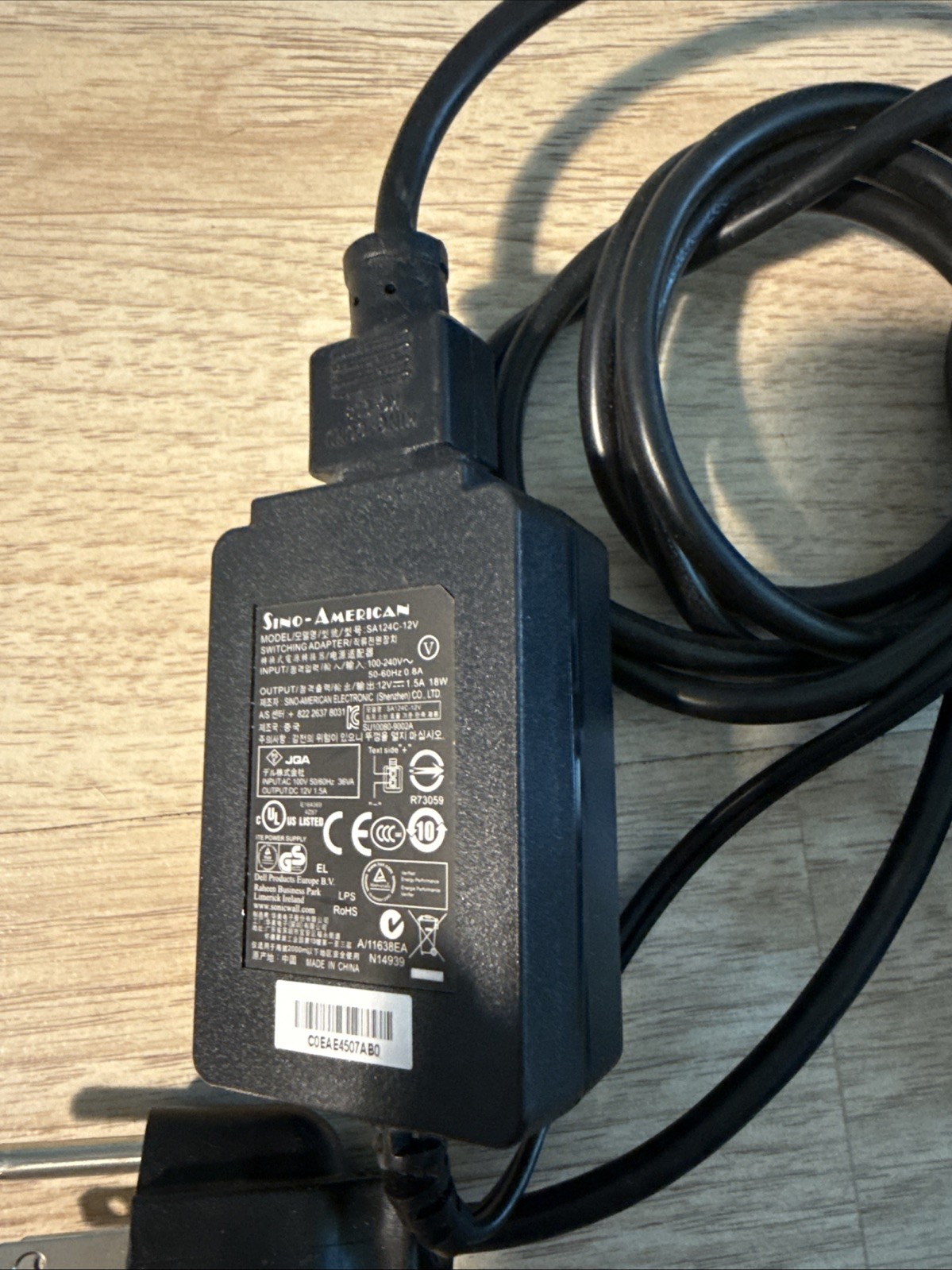 SonicWall Sino-American Switching Adaptor Model SA124C-12V