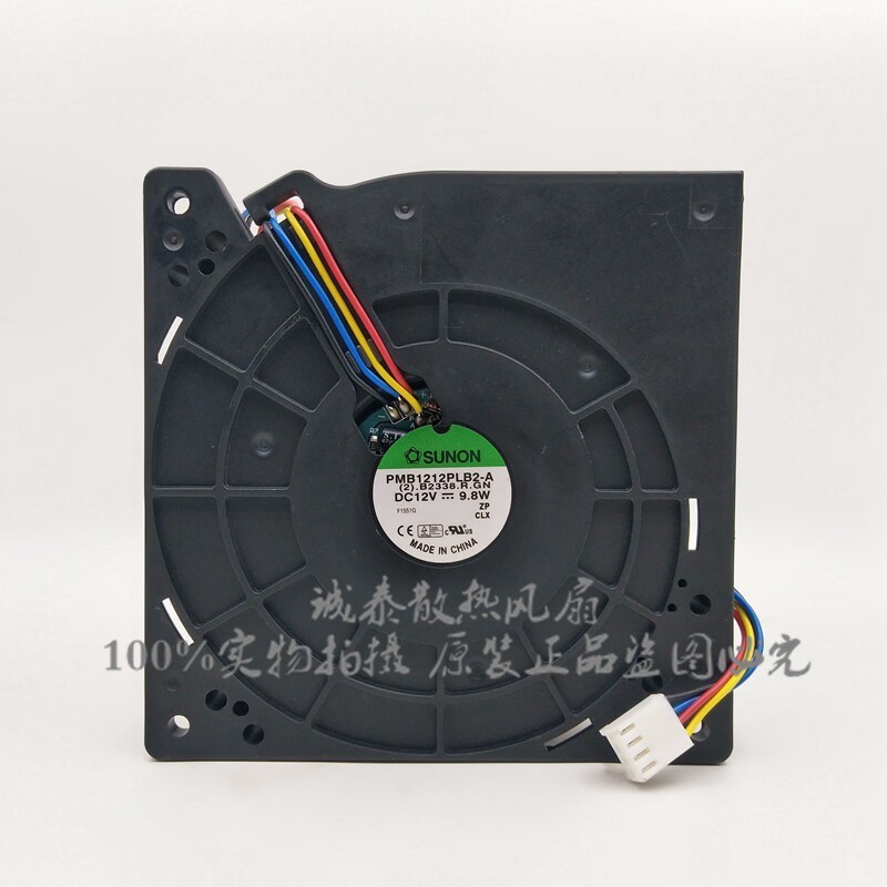 1PCS SUNON PMB1212PLB2-A (2).B2338.R.GN 12V DC 9.8W 12032 4-wire Inverter Fan