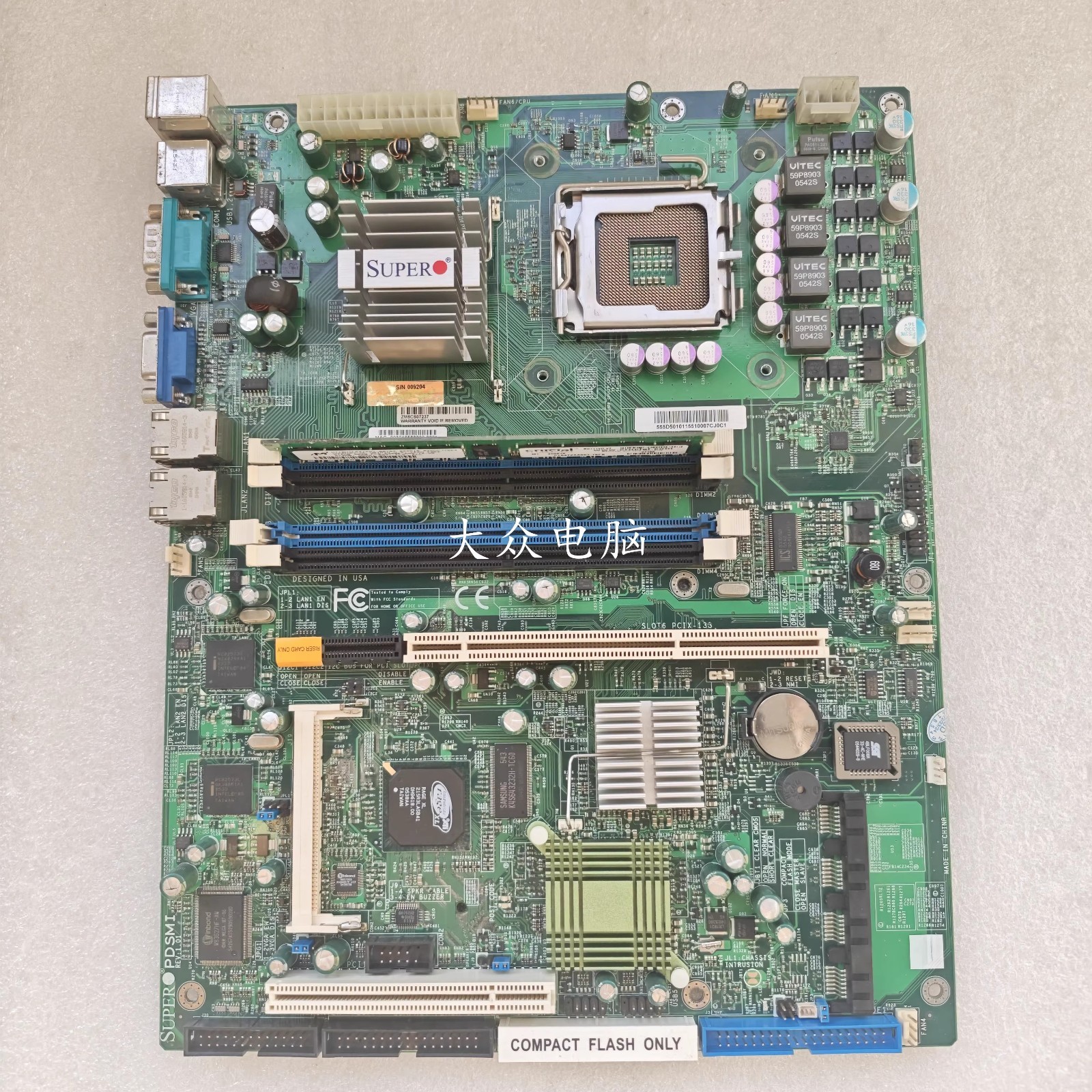 SuperMicro PDSMI Single-Path Servicer Motherboard