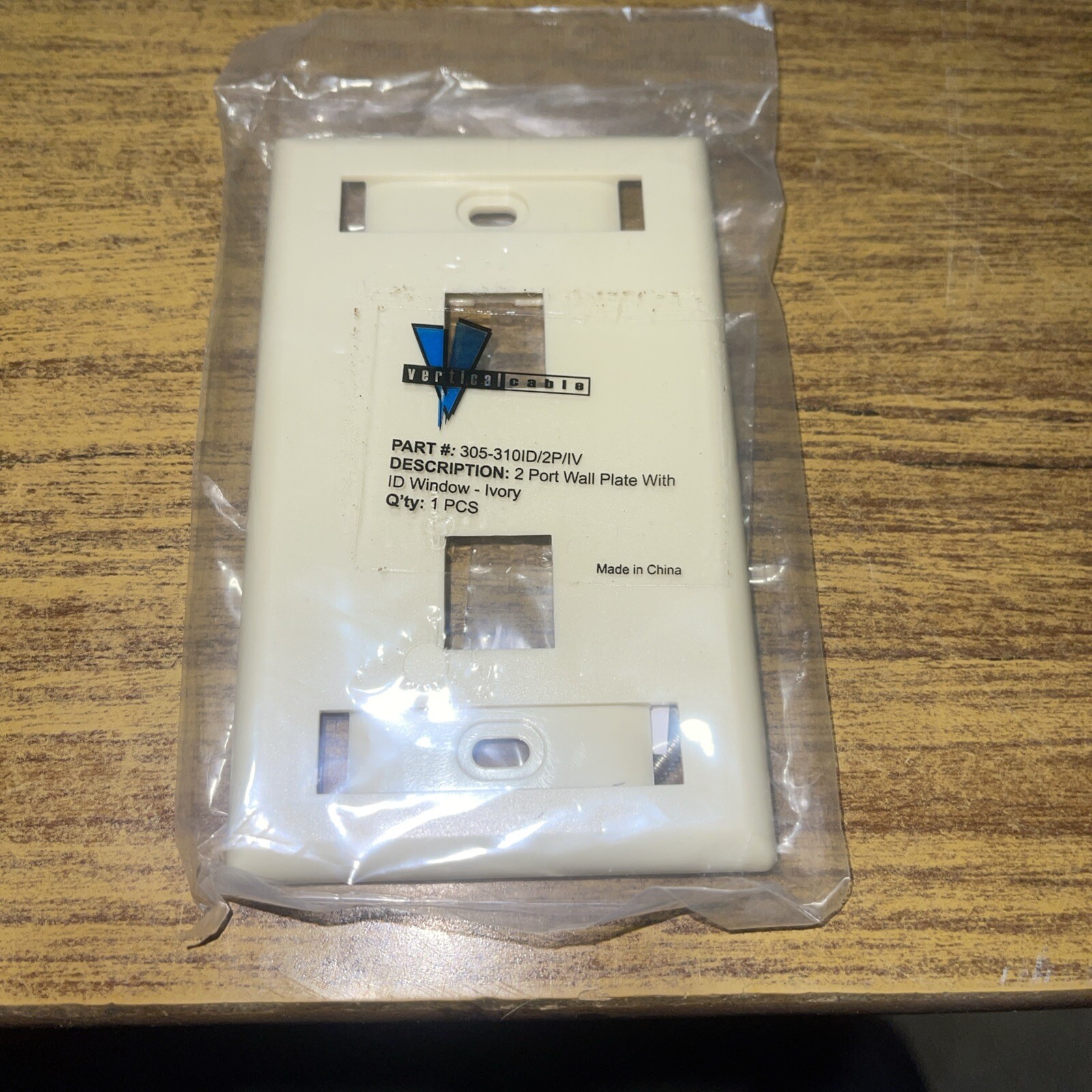 Quickport Wallplate with ID Windows 2-Port Ivory - Pack Of 19