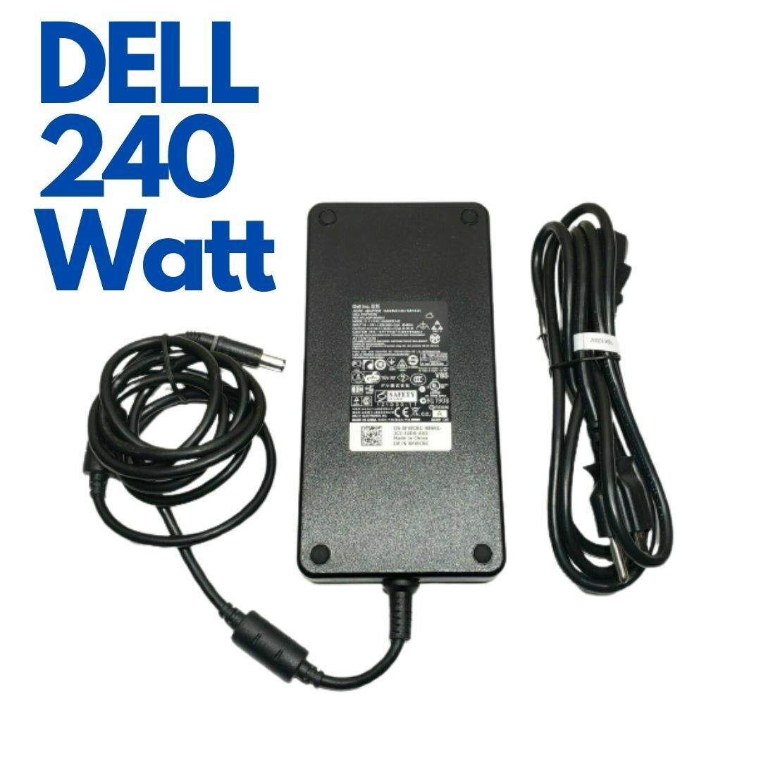 240W Dell Authentic Adapter for WD19DC USB-C Thunderbolt Docking Station w/cord
