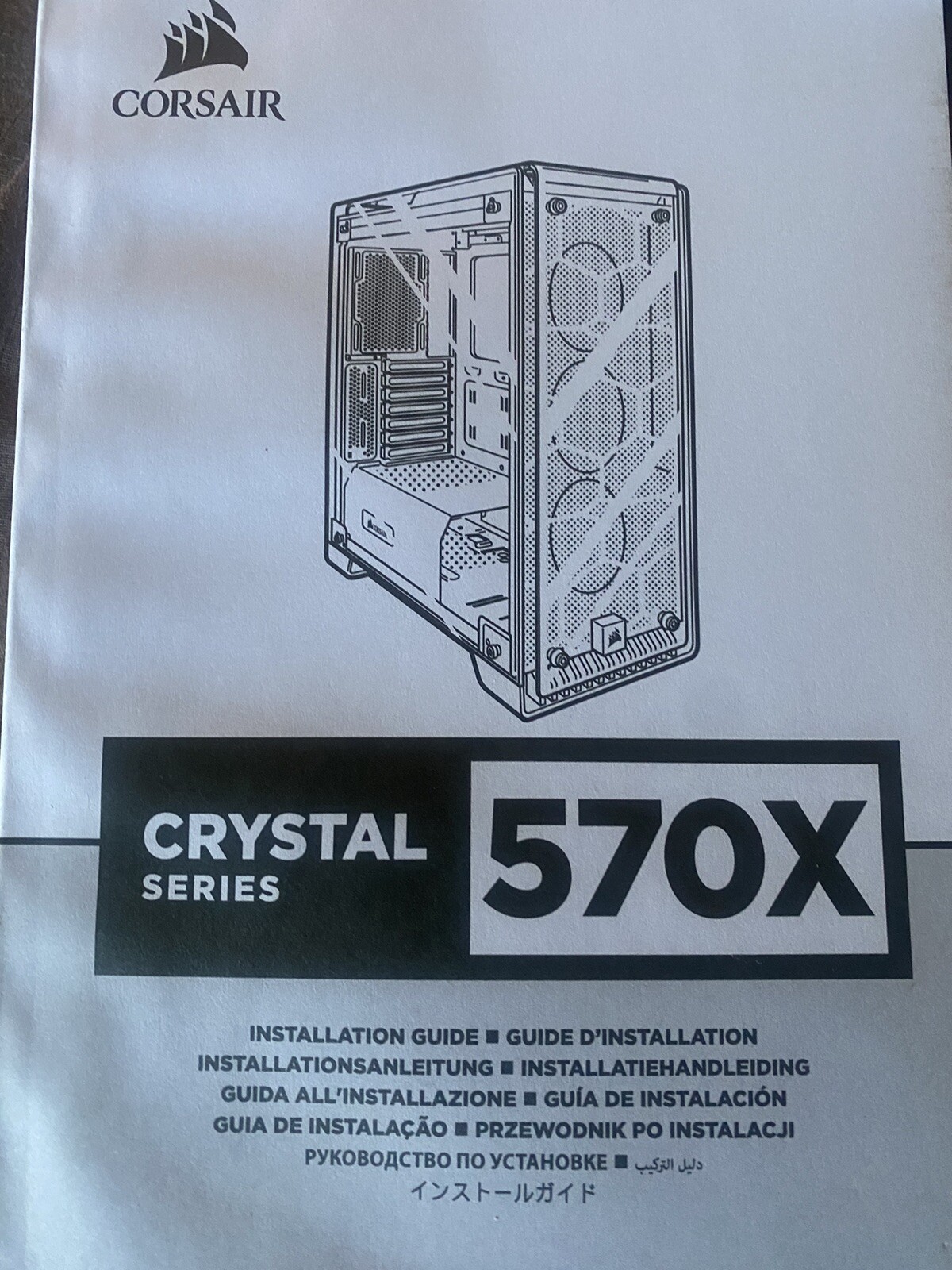 Digital Storm Gaming PC Corsair Crystal Series 570x