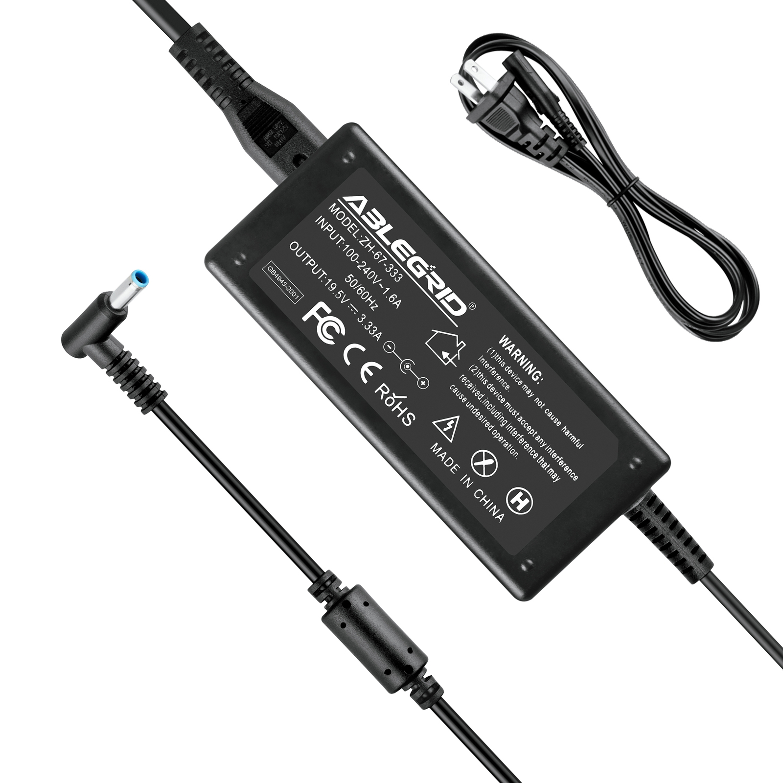 65W AC Adapter Charger For HP M27fw 2H1A4AA#ABA 27" Monitor Power Supply Cord