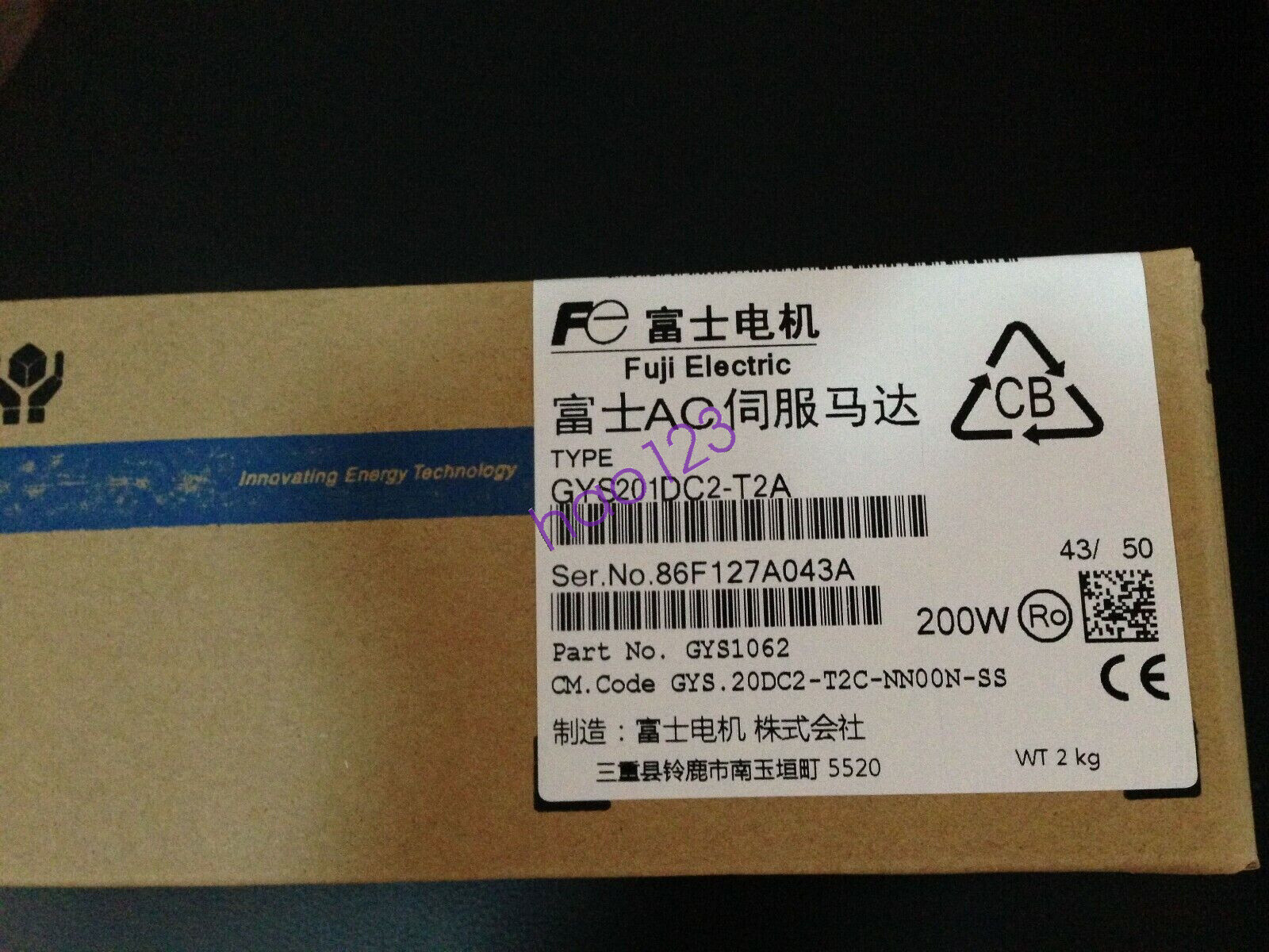 1PC NEW FUJI AC SERVO MOTOR GYS201DC2-T2A GYS201DC2T2A  DHL/FedEx