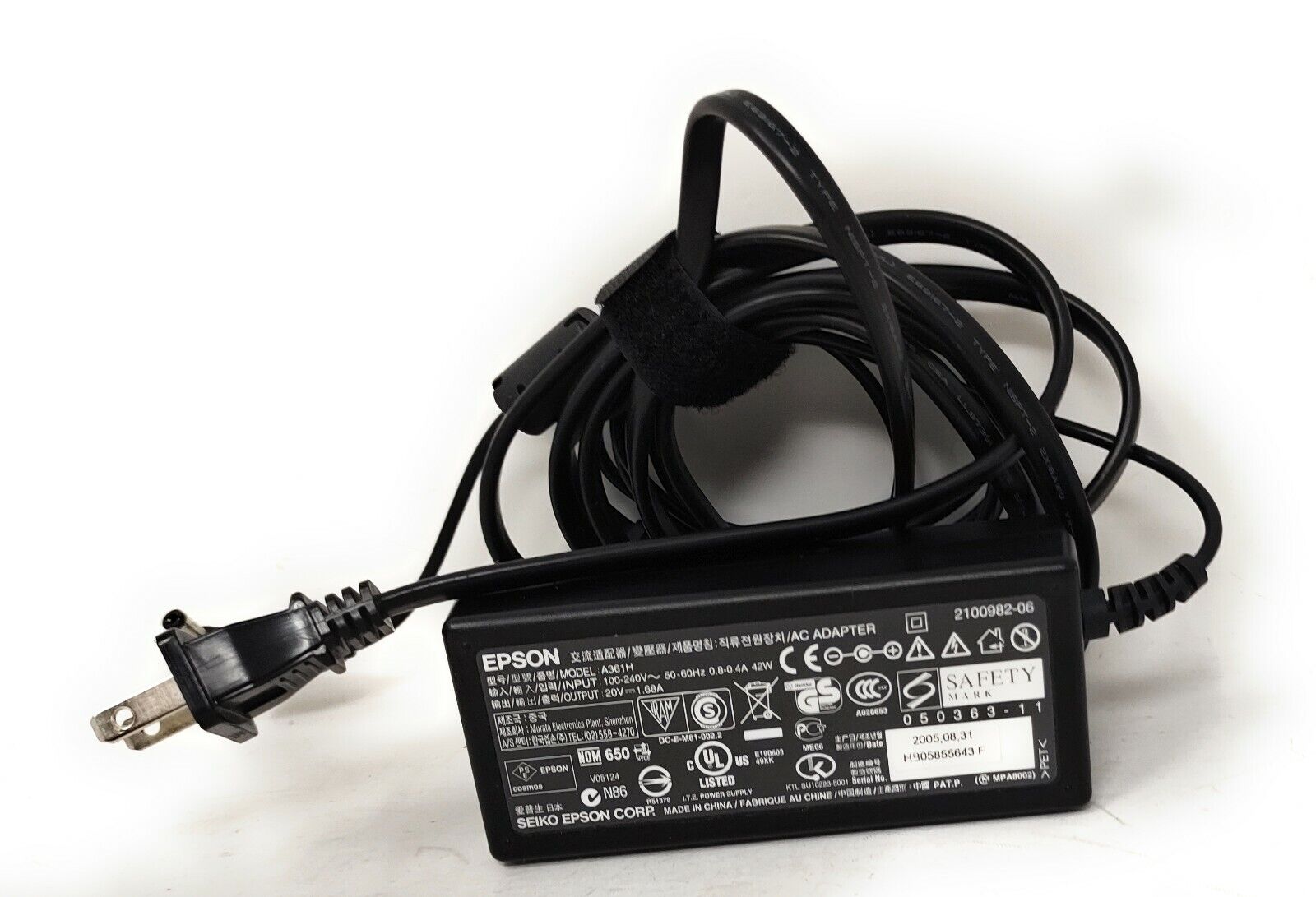 Genuine Epson A361H AC Adapter w/Power Cord 
